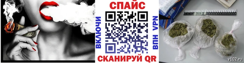 БУТИРАТ оксана  что такое наркотик  Арзамас 