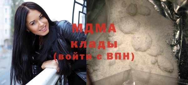 экстази Алексин
