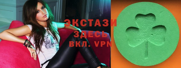 экстази Алексин