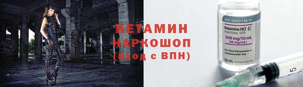 ешки Алзамай