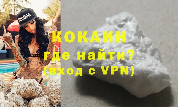 экстази Алексин