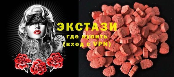 ешки Алзамай