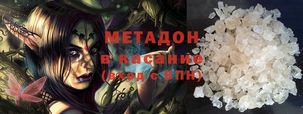ГАЛЛЮЦИНОГЕННЫЕ ГРИБЫ Алексеевка