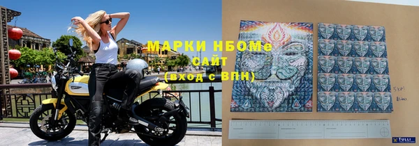 ешки Алзамай
