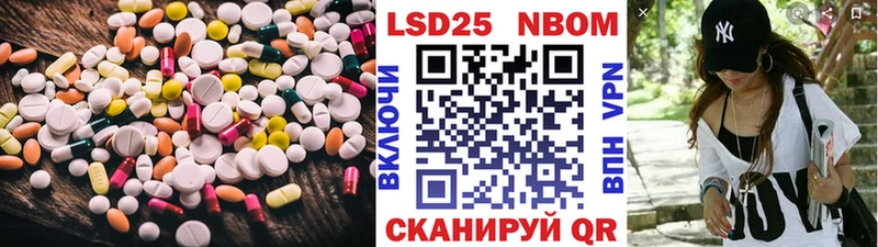 где продают наркотики  Арзамас  LSD-25 экстази ecstasy 