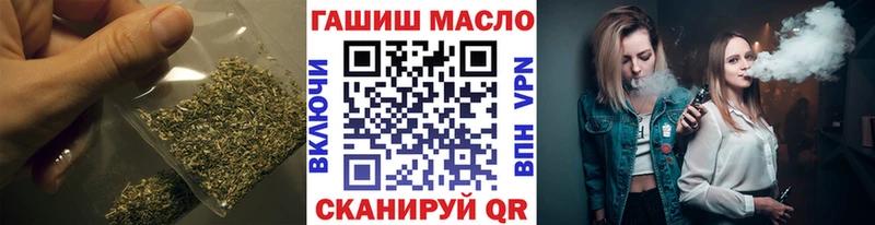 Дистиллят ТГК Wax  кракен tor  Арзамас 
